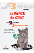 La santé du chat