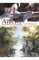 Anent - nouvelle edition 10 ans steinkis