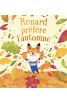 Renard prefere l'automne