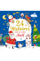 24 histoires pour attendre noel