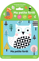 Ma petite forêt