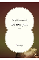 Le nez juif