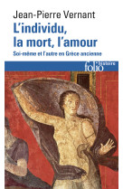 L'individu, la mort, l'amour