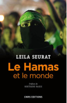 Le hamas et le monde