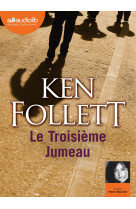 Le troisième jumeau