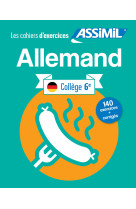 Allemand college 6e (cahier d'exercices)