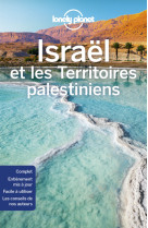 Israël et les territoires palestiniens 5ed