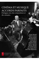 Cinema et musique : accords parfaits