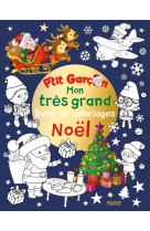 Mon très grand livre de coloriages noël