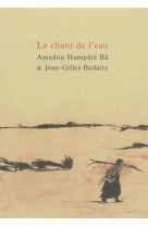 Le chant de l’eau