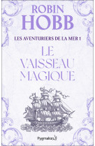 Les aventuriers de la mer - t01 - le vaisseau magique