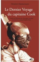 Le dernier voyage du capitaine cook