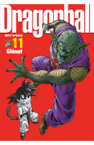 Dragon ball perfect edition - tome 11