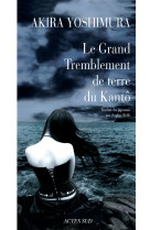 Le grand tremblement de terre du kantô