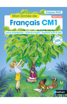 Mon annee de francais - manuel cm1 - 2020