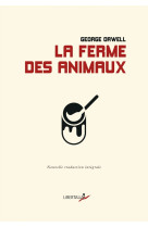 La ferme des animaux