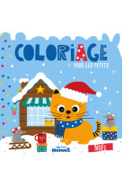 Coloriage pour les petits - noel