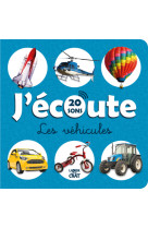 J'ecoute les vehicules - 20 sons