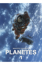 Planetes perfect edition t01