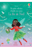 La fée de noël - ma petite collection j'habille mes amies