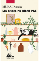 Les chats ne rient pas