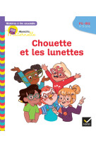 Histoires à lire ensemble chouette et les lunettes ps-ms