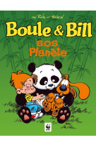 Boule & bill - compil 103 boule et bill - s.o.s. planete