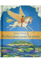 Mythes grecs pour les petits - édition miniature