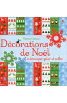 Décorations de noël à découper, plier et coller