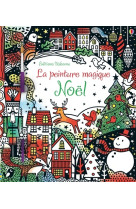 Noël - la peinture magique - dès 5 ans