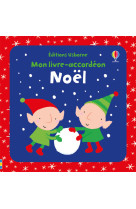 Mon livre-accordéon - noël