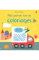 Mon premier livre de coloriages