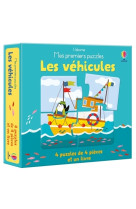 Les véhicules - mes premiers puzzles