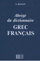 Dictionnaire bailly abrégé