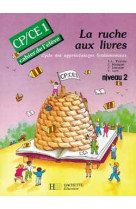 La ruche aux livres cp/ce1 - cahier de l'élève 2 - ed.1991