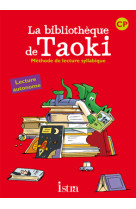 Taoki et compagnie cp - la bibliothèque de taoki - pochette élève - edition 2010