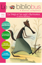 Le bibliobus n° 14 cp/ce1 - le loup et les sept chevreaux - livre de l'élève - ed.2006