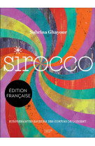 Sirocco