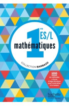 Mathématiques barbazo 1re es / l - livre de l'élève - edition 2015