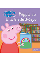 Peppa pig - peppa va à la bibliothèque