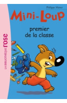 Mini-loup 13 - mini-loup, premier de la classe