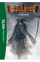 Pirates des caraïbes 03 - jusqu'au bout du monde