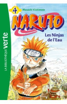 Naruto 04 - les ninjas de l'eau