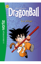 Dragon ball 04 - le piège