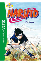 Naruto 15 - l'intrus