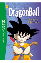 Dragon ball 10 - la tour infernale