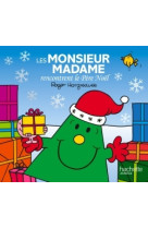 Les monsieur madame rencontrent le père noël