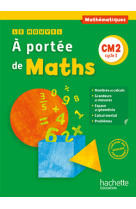 Le nouvel a portée de maths cm2 - livre élève - ed. 2016