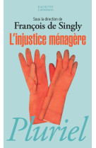 L'injustice ménagère