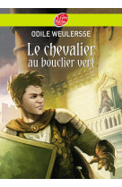 Le chevalier au bouclier vert